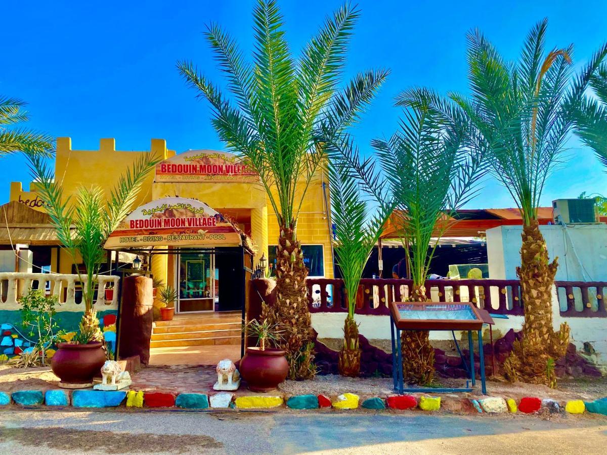 Bedouin Moon Village - Aqaba Al Burj Exterior foto